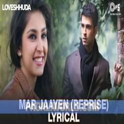 Mar Jaayen (Reprise) Poster