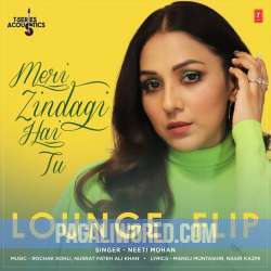 Meri Zindagi Hai Tu (Female Version) Poster