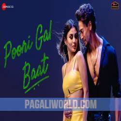 Poori Gal Baat Poster