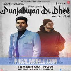 Punjabiyan Di Dhee Poster