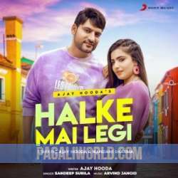 Halke Mai Legi Poster