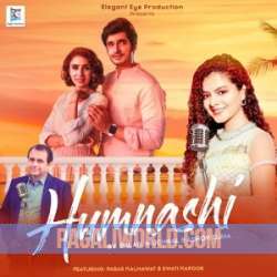 Humnashi Poster