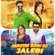 Matu Ram Ki Jalebi Poster