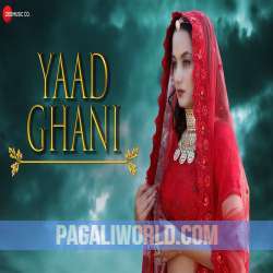 Yaad Ghani Poster