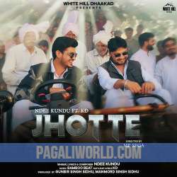 Jhotte Poster