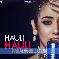 Huali Hauli Poster