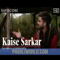 Kaise Sarkar Poster