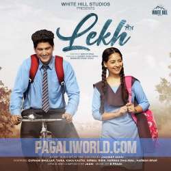 Lekh Poster