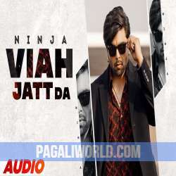 Viah Jatt Da Poster