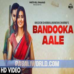 Bandooka Aale Poster