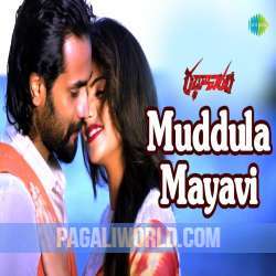 Muddula Mayavi Poster