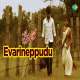 Evarineppudu Poster