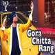 Gora Chitta Rang Poster