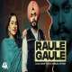 Raule Gaule  Noor Tung Poster