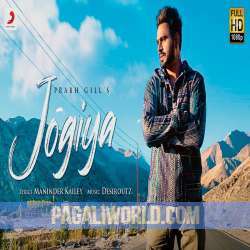 Jogiya Poster