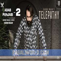 Telepathy Poster