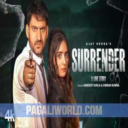 Surrender Poster