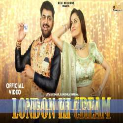 London Ki Cream Poster