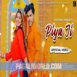 Piya ji Poster