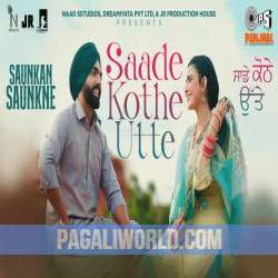 Saade Kothe Utte Poster