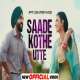 Sade Kothe Utte Poster