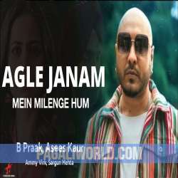 Agle Janam Mein Milenge Hum Poster