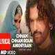 Chham Chham Roun Ankhiyaan Poster