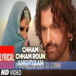 Chham Chham Roun Ankhiyaan Poster