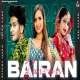 Bairan Poster