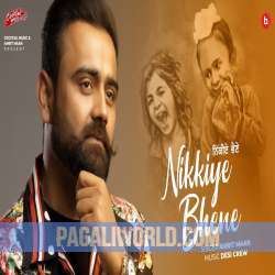 Nikkiye Bhene Poster