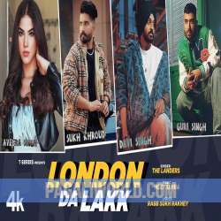 London da Lakk Poster