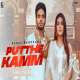 Putthe Kamm Poster