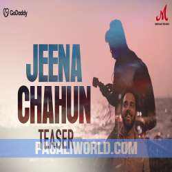 Jeena Chahun Poster