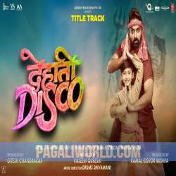 Dehati Disco Title Track Poster