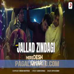 Jallad Zindagi Poster