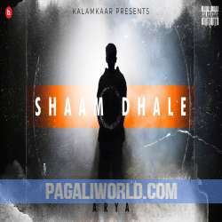 Sham Dhale Poster