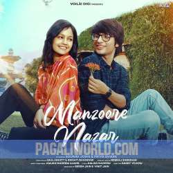 Manzoore Nazar Poster