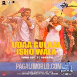 Udaa Gulaal Ishq Wala Poster