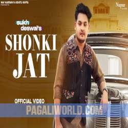 Shonki Jat Poster