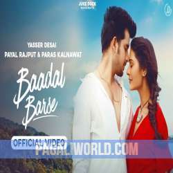 Baadal Barse Poster