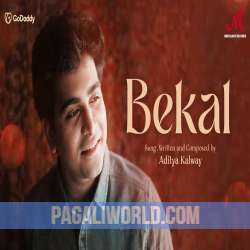 Bekal Poster