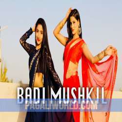 Badi Mushkil Baba Badi Mushkil Poster