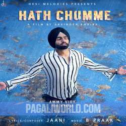 Hath Chumme Poster