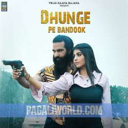 Dhunge Pe Bandook Poster