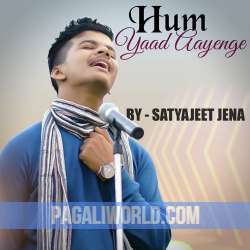 Hum Yaad Aayenge Poster