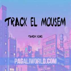 Track El Mousem Poster