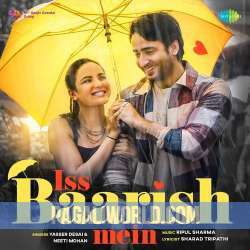 Iss Baarish Mein Poster