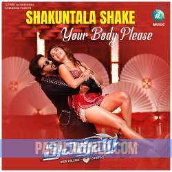 Shakuntala Shake Your Body Poster