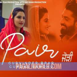 Pair Poster