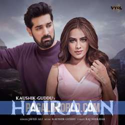 Hairaan Poster